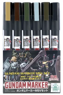 Gundam Marker MSV Set GMS127